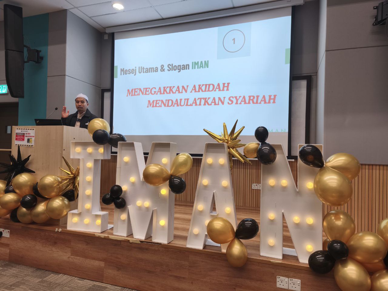 Matlamat IMAN